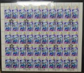 DDR 1829-1830 gestempelt als Bogensatz #NT578