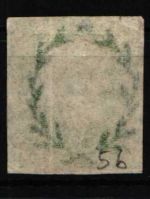 Preußen 5 gestempelt berührt #NU477