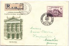 Jugoslawien FDC 707 als Ersttagsbrief #NX209