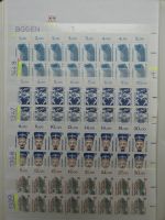 BRD Bund Dauerserien mit ca. 245 € Nominale im Einsteck Album #LZ298