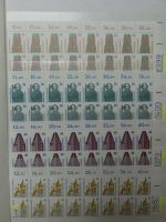 BRD Bund Dauerserien mit ca. 245 € Nominale im Einsteck Album #LZ298