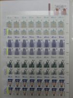 BRD Bund Dauerserien mit ca. 245 € Nominale im Einsteck Album #LZ298