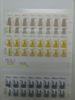 BRD Bund Dauerserien mit ca. 245 € Nominale im Einsteck Album #LZ298
