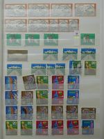 BRD Bund ab 1955 **/gestempelt besammelt im Einsteck Album #LZ300