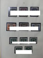 Deutsches Reich ab Brustschild besammelt im Leuchtturm Vordruck #LZ301