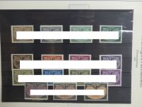 Deutsches Reich ab Brustschild besammelt im Leuchtturm Vordruck #LZ301