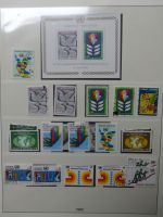 Uno Wien 1979-1995 ** besammelt im Lindner Vordruck #LZ327