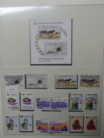 Uno Wien 1979-1995 ** besammelt im Lindner Vordruck #LZ327