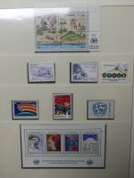 Uno Wien 1979-1995 ** besammelt im Lindner Vordruck #LZ327