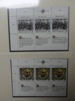 Uno Wien 1979-1995 ** besammelt im Lindner Vordruck #LZ327