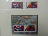 Uno Wien 1979-1995 ** besammelt im Lindner Vordruck #LZ327