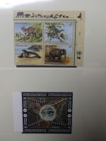 Uno Wien 1979-1995 ** besammelt im Lindner Vordruck #LZ327