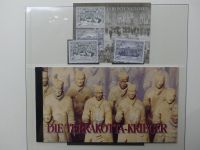 Uno Wien 1979-1995 ** besammelt im Lindner Vordruck #LZ327