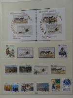 Uno New York 1969-1998 hauptsächlich ** besammelt im Lindner Vordruck #LZ328