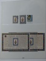 Uno New York 1969-1998 hauptsächlich ** besammelt im Lindner Vordruck #LZ328