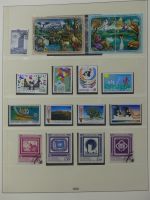 Uno New York 1969-1998 hauptsächlich ** besammelt im Lindner Vordruck #LZ328
