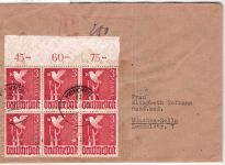 Alliierte Besetzung 961 auf Brief 6 er Block P OR ndgz. #NY824