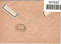 Alliierte Besetzung 927, 946, 960, 962 auf Brief Berlin West ZF #NY849