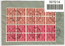 Alliierte Besetzung 925,926,933 auf Brief Brit. Am. Zone ZF #NY914