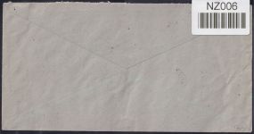 Alliierte Besetzung 911,936,944,947 auf Brief Brit. Am. Zone ZF #NZ006