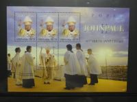 Motiv Papst mit FDCs und ** Marken der Länder im Einsteck-Album #LZ366