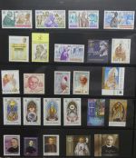 Motiv Papst mit FDCs und ** Marken der Länder im Einsteck-Album #LZ366