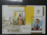 Motiv Papst mit FDCs und ** Marken der Länder im Einsteck-Album #LZ366