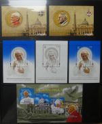 Motiv Papst mit FDCs und ** Marken der Länder im Einsteck-Album #LZ366