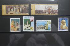 Motiv Papst mit FDCs und ** Marken der Länder im Einsteck-Album #LZ366