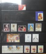 Motiv Papst mit FDCs und ** Marken der Länder im Einsteck-Album #LZ366