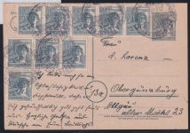 Alliierte Besetzung P962,947 als Ganzsache Am. Brit. Zone ZF #NZ293