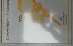 Österreich Jahrbuch1986 postfrisch #NY114