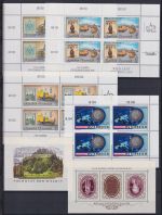 Österreich sieben Blöcke postfrisch #NY138