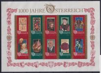 Österreich sieben Blöcke postfrisch #NY138