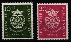 BRD Bund 121, 122 ** postfrisch Bachsiegel