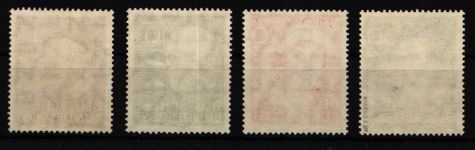 BRD Bund 143-146 ** postfrisch Wuppertal