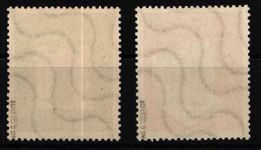 BRD Bund 171-172 ** postfrisch IFRABA