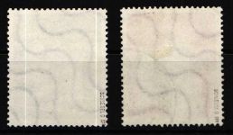 BRD Bund 171-172 gestempelt IFRABA #NZ496