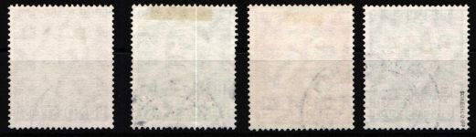 BRD Bund 173-176 gestempelt Wohlfahrt #NZ497