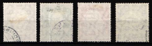 BRD Bund 200-203 gestempelt Wohlfahrt #NZ498