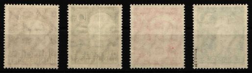 BRD Bund 143-146 postfrisch Wohlfahrt #NZ501