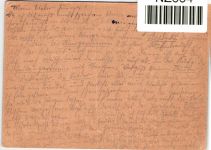 DDR P 47/03 als Ganzsache Bildpostkarte #NZ664