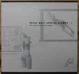 Großbritannien Jahrbuch 1996 postfrisch Special Stamps Band 13 #NM568