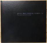 Großbritannien Jahrbuch 1996 postfrisch Special Stamps Band 13 #NM568