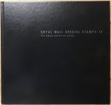 Großbritannien Jahrbuch 1996 postfrisch Special Stamps Band 13 #NM569