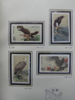 China Volksrepublik Jahrbuch 1987 postfrisch Goldener Einband, Schuber #NV101