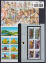 Kanada Jahrgang 1994 postfrisch ohne MiNr. 1405 A #NV126