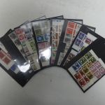 BRD Bund Lot 4er Blocks postfrisch und Einheiten aus den 60/70igern #IM902