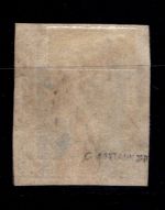 Preußen 7 c gestempelt geprüft Kastaun BPP, Mängel #OA248