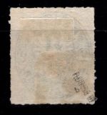 Preußen 17 b gestempelt doppelt geprüft Flemming BPP #OA259